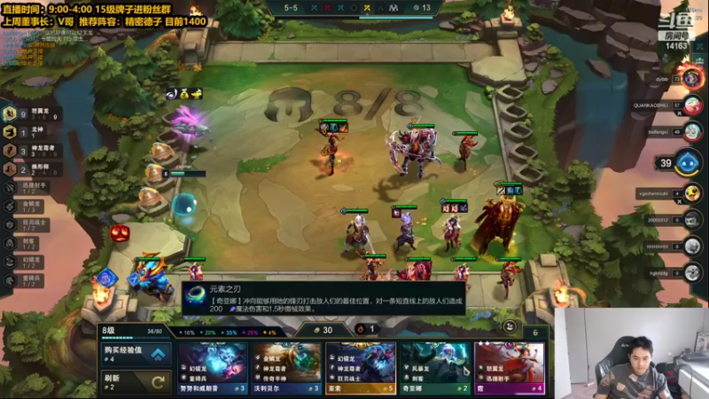 【2022-05-30 15点场】草莓：草莓：今天双倍贡献值