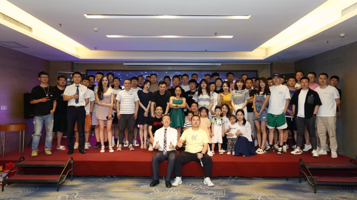 xba2021年会