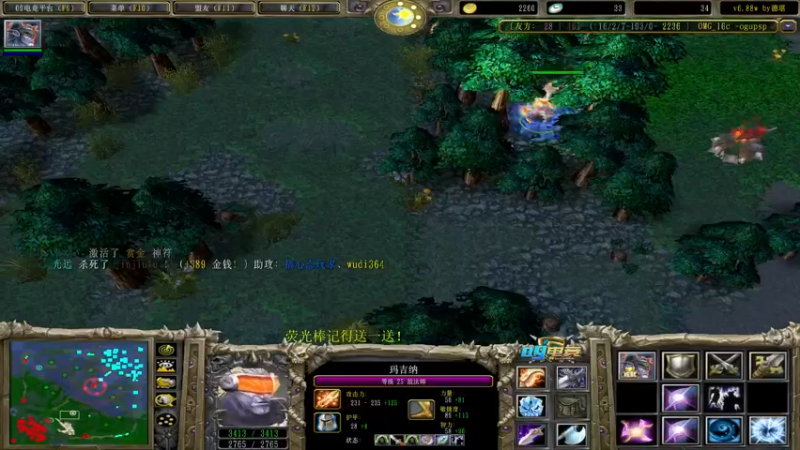 【2022-05-30 15点场】肖璐s：赛季巅峰十五连