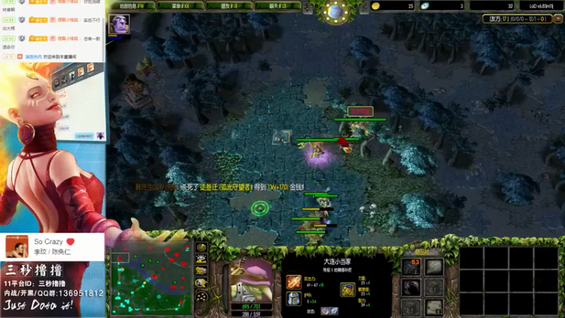 【2022-05-26 16点场】三秒丶撸撸：11平台OMG：到点了，开吹！