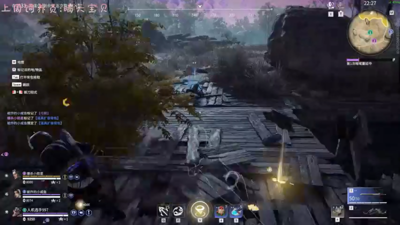 【2022-05-27 23点场】七潇丷：全角色60级，扬帆起航！！