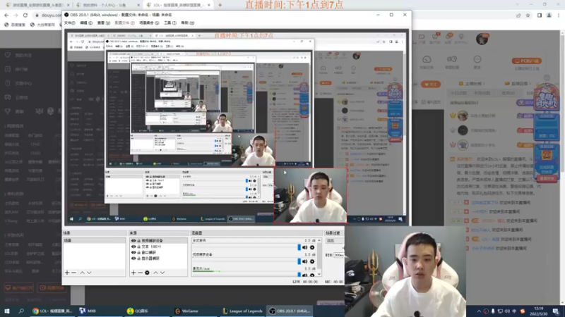 【2022-05-30 12点场】LOL丶摇摆：W1钻石MVP拿到手麻!