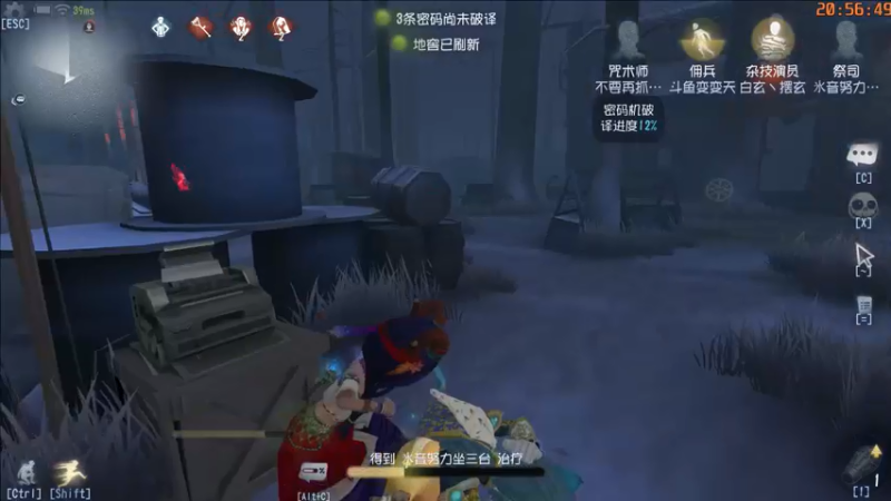 【2022-05-29 20点场】这天是要变变了：【变变天】厚礼蟹的直播间