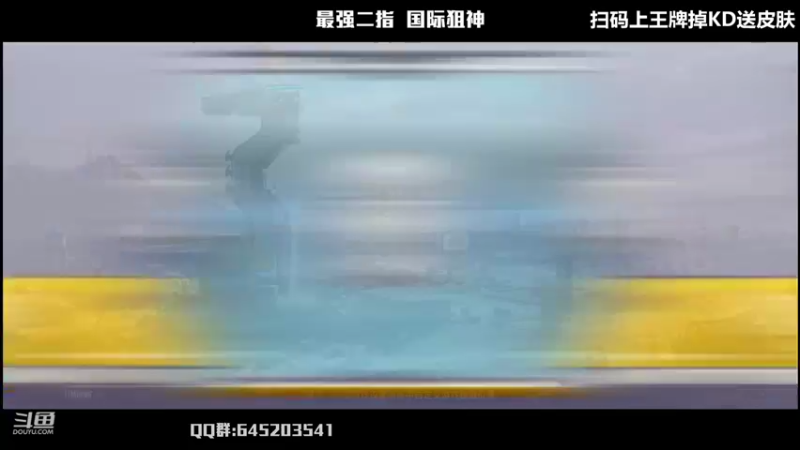 【2022-05-29 21点场】Dy花老湿：【花老湿吉莉庆生】