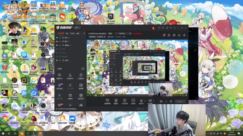 【2022-05-29 22点场】解说奶弟：阿卡丽佐伊组排 晚点麻将