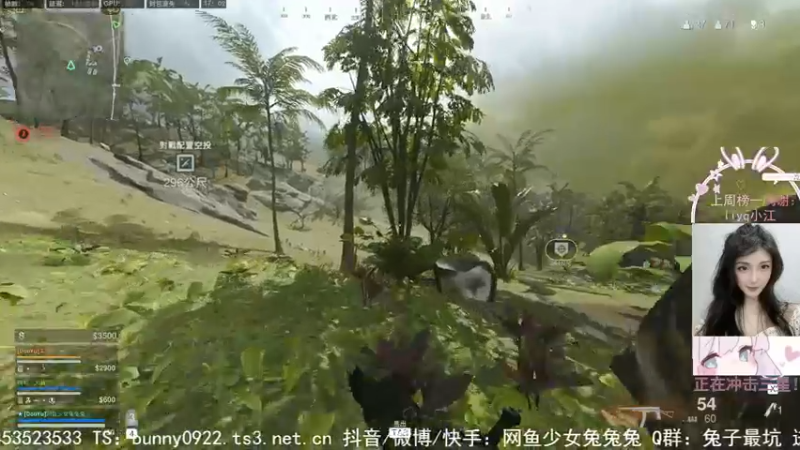 【2022-05-30 17点场】网鱼少女兔兔兔：（有车位）矿车杀手！