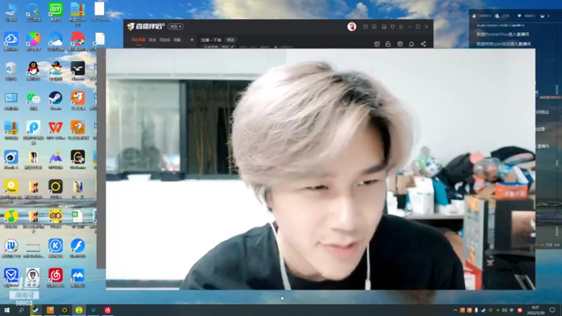 【2022-05-30 00点场】DYG丶小义：浅播一下咯