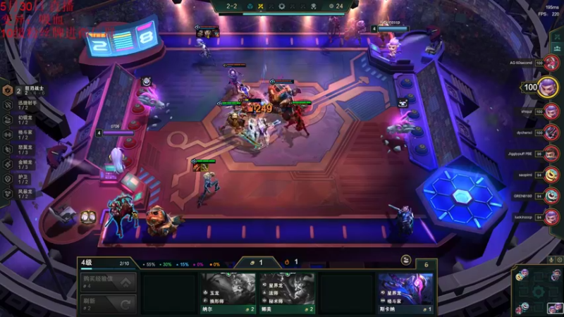 【2022-05-30 15点场】初音未来灰飞：美测服的神！冲冲冲！