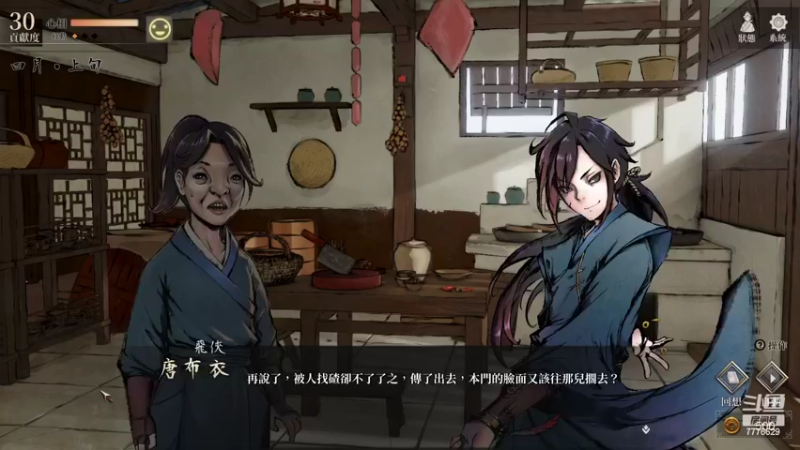 【2022-05-29 21点场】秀才冷男：836.今天是双倍！冲冲冲！兄弟们！