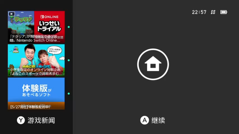 【2022-05-29 22点场】KazeLink：马力欧-Link 技术主播没有GG