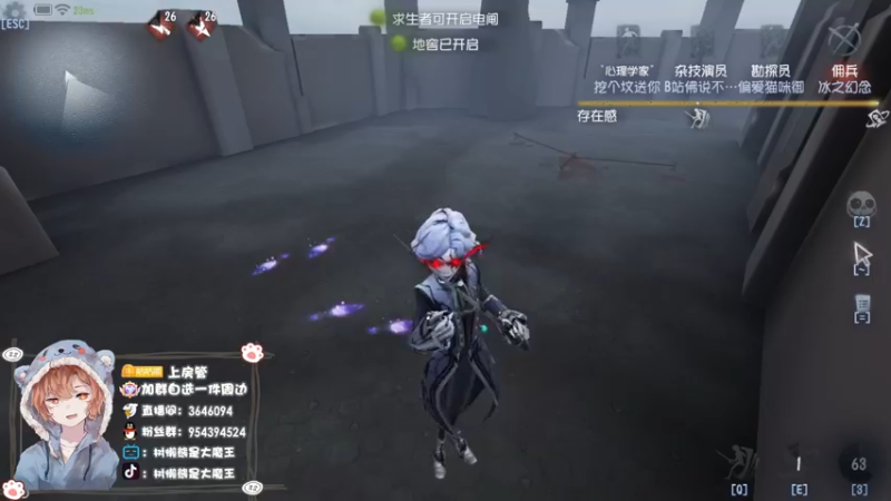 【2022-05-29 20点场】树懒熊满月啦：树懒熊游戏教室：排位走起