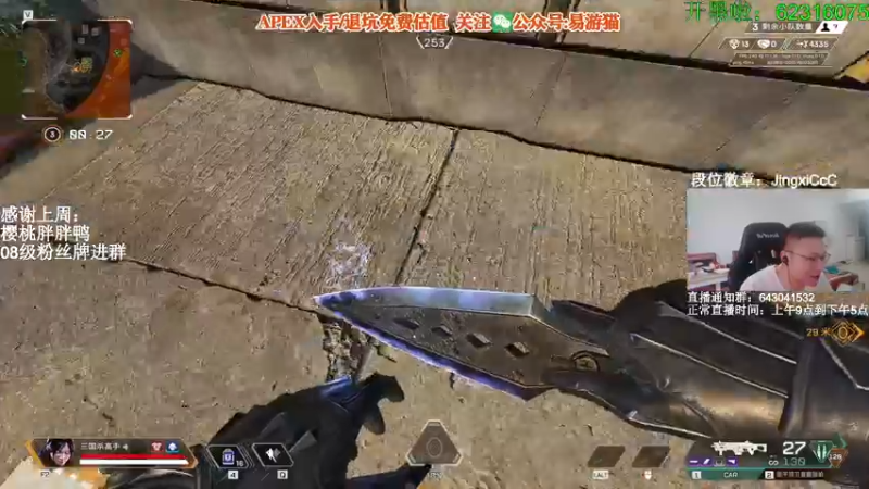 【2022-05-30 12点场】阿祖AZu2tap：究极无敌上大分gogogo