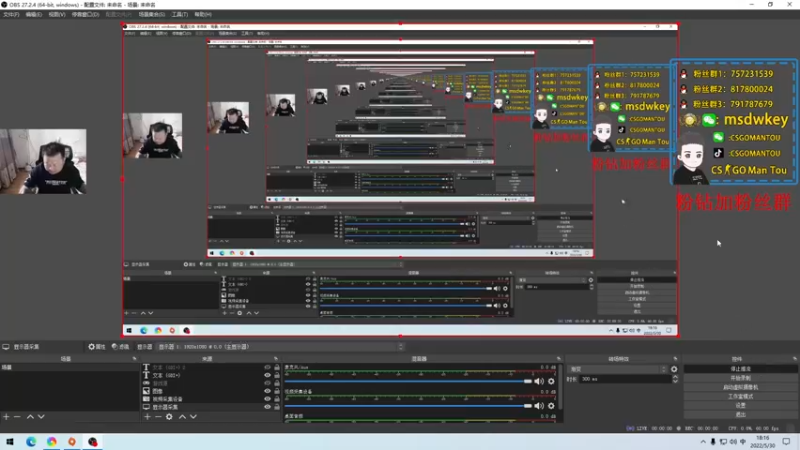 【2022-05-30 18点场】CSGO馒头：PL晚点抓龙