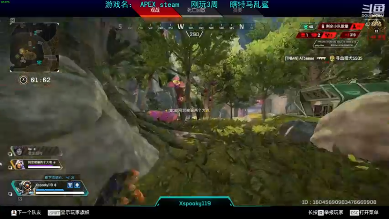 【2022-05-29 22点场】sy是个萌妹：apex新手 白金认真上分~