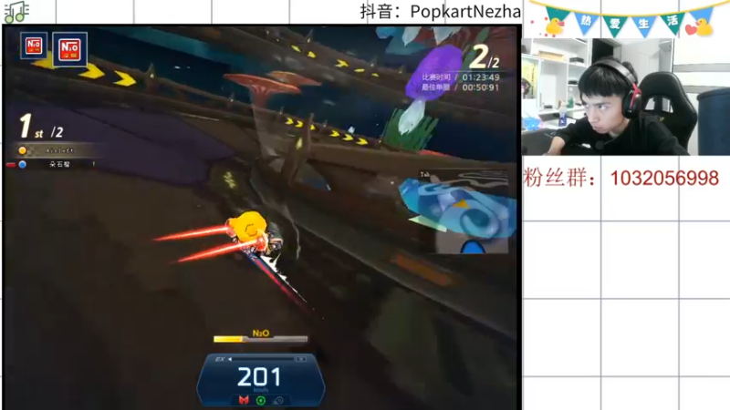 【2022-05-30 01点场】大马猴哪吒：哪吒：FPS天才少年