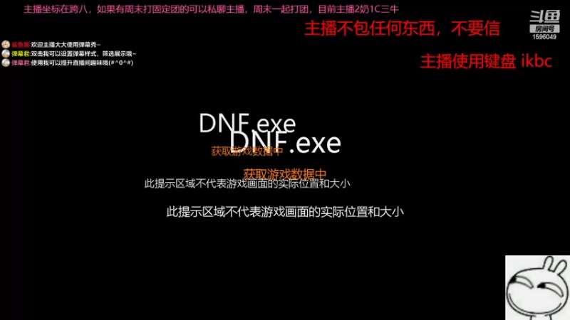 【2022-05-30 07点场】俊某某人：110版本倒数第17天