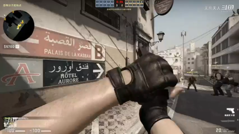 csgo对战剪辑5