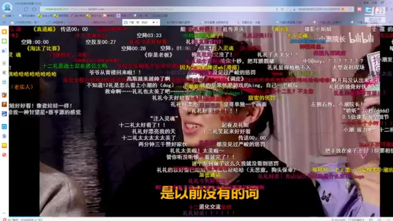【2022-05-29 21点场】勿忘当年的首：太阳当空赵