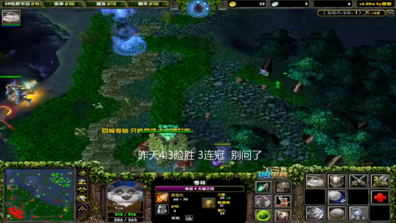 【2022-05-28 22点场】My弟灬：仅仅3连冠的直播间