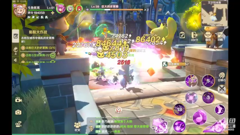 【2022-05-29 12点场】纸鸢飞路：龙之国物语，一起来玩吧。