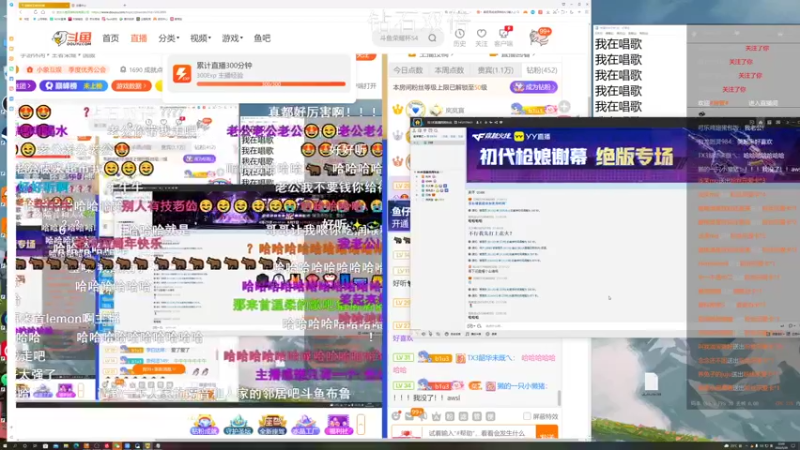 【2022-05-29 22点场】BLUE呀丶：4周年快乐！死一次送211