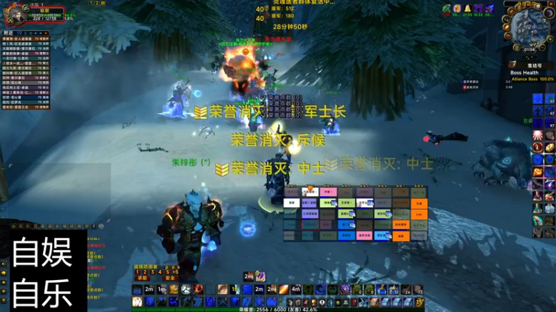 【2022-05-28 01点场】爱吃饼干的小庆庆：五区一组-奥山-娱乐