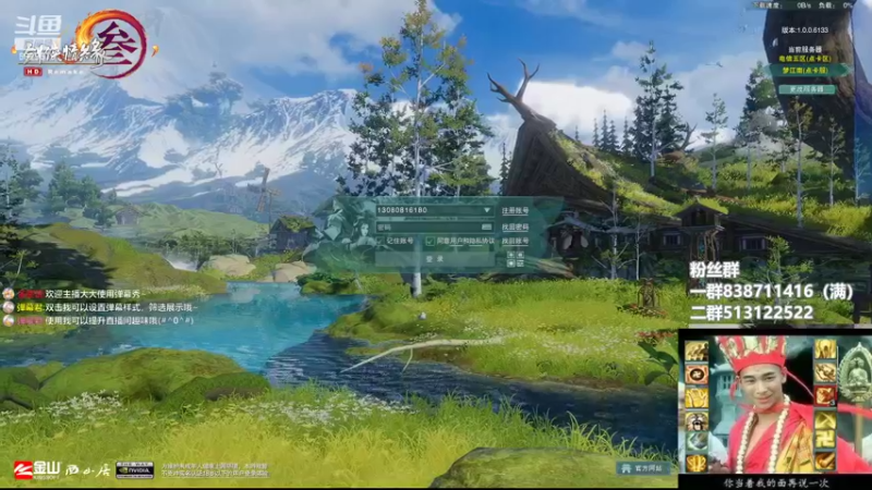 【2022-05-29 15点场】兔子队长丶：少林视角，散排竞技。