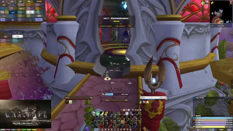 【2022-05-29 21点场】SW公会活动