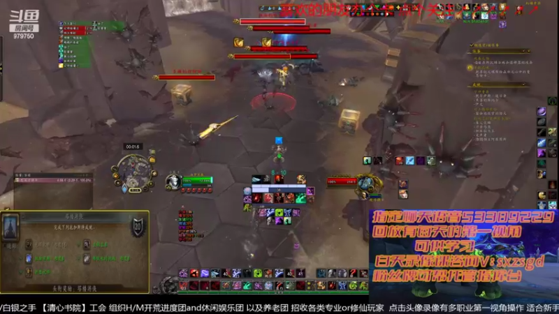 【2022-05-28 21点场】三凯1986：新手向 LM新团