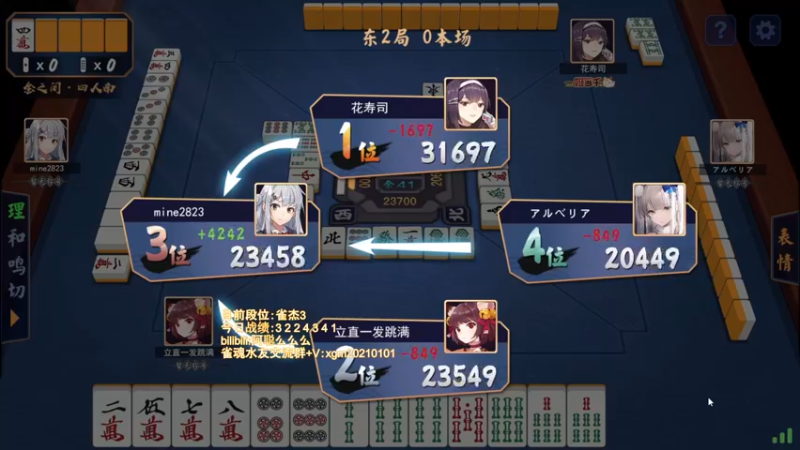 【2022-05-30 18点场】阿聪丷：【阿聪】从零开始上魂天DAY13