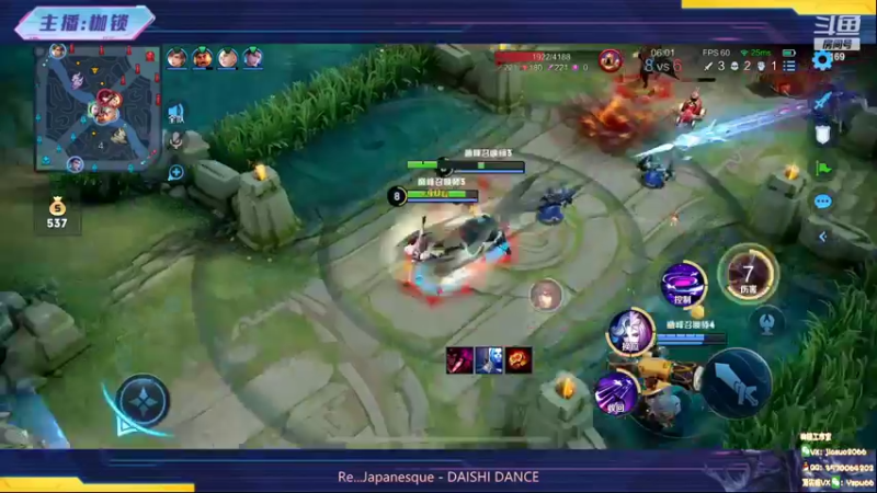 【2022-05-29 21点场】是个枷锁：【枷锁】2000冲巅峰第一