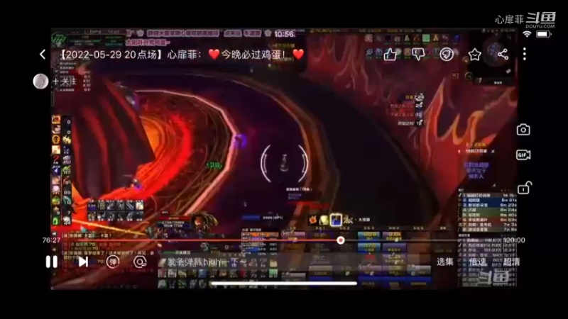 大筱姐的鸡蛋灭团不死神技