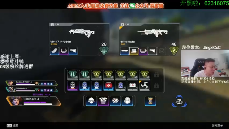 【2022-05-30 14点场】阿祖AZu2tap：究极无敌上大分gogogo