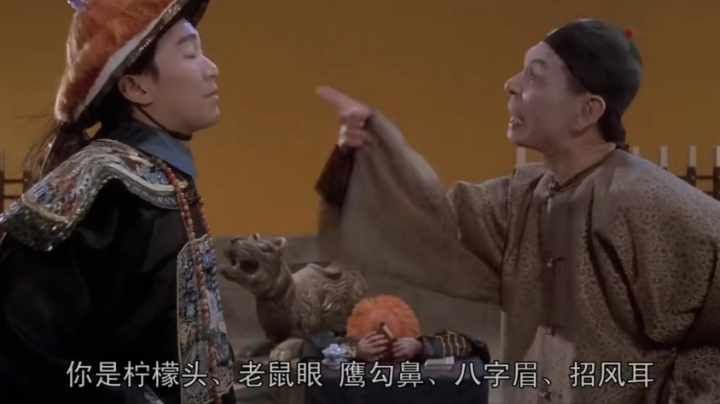 没发言就上pk还被出了 遗言点5进4
