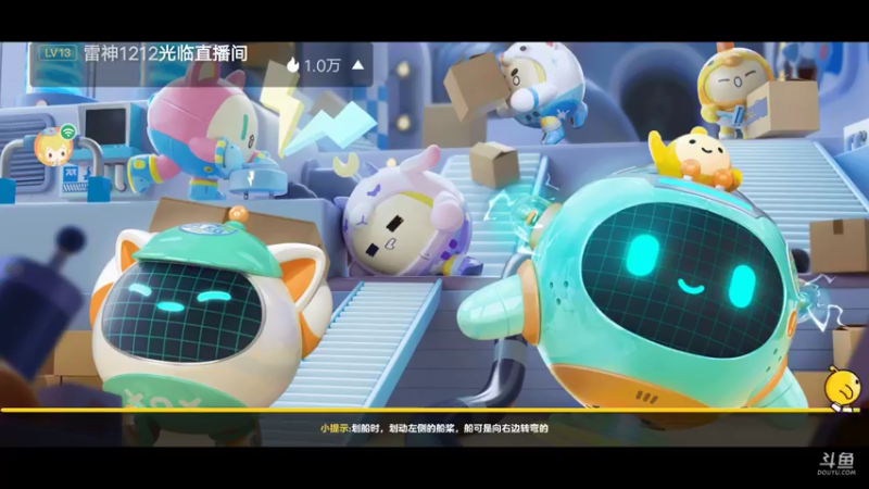 【2022-05-29 22点场】陌路人0022：小懒蛋冲冲冲