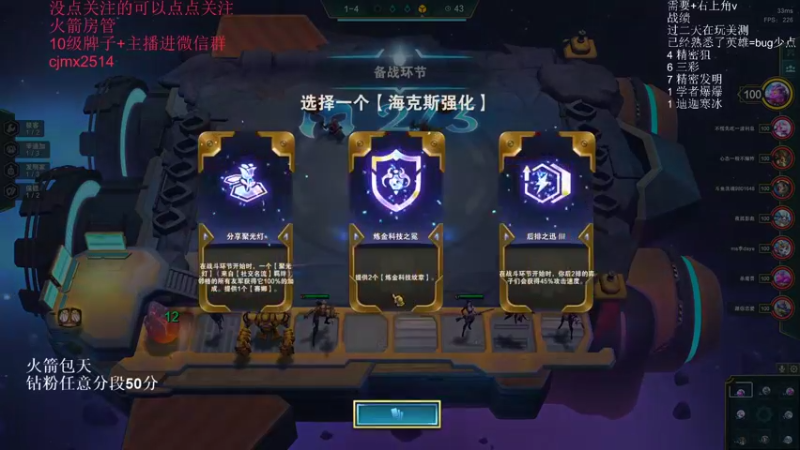 【2022-05-30 11点场】卑微小泽丶：狂小镜：从现在到晚上！