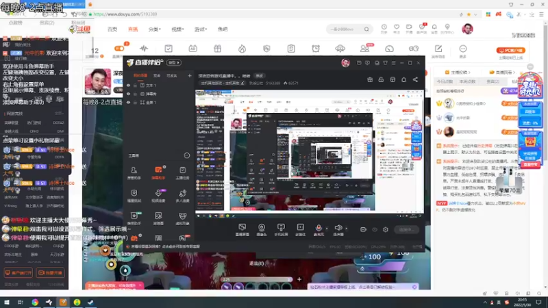 【2022-05-30 20点场】玖柒公社：深夜恐怖游戏直播中。。哈哈