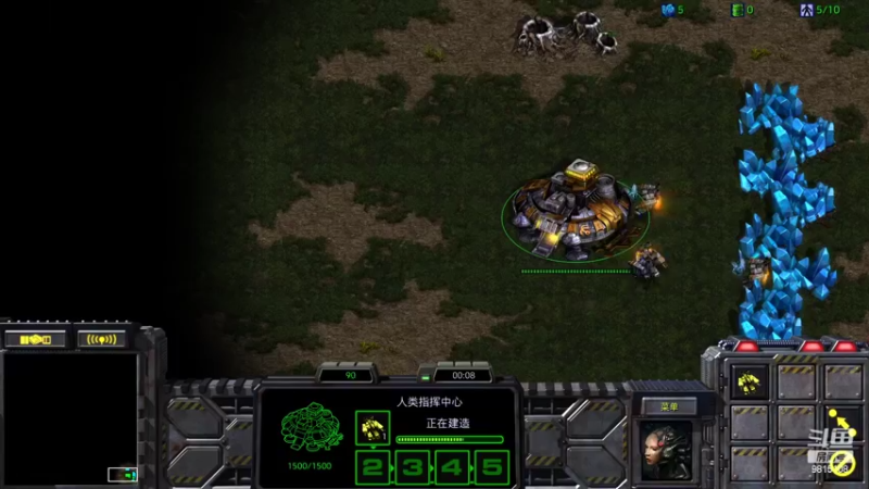 Douhun Terran vs Protoss