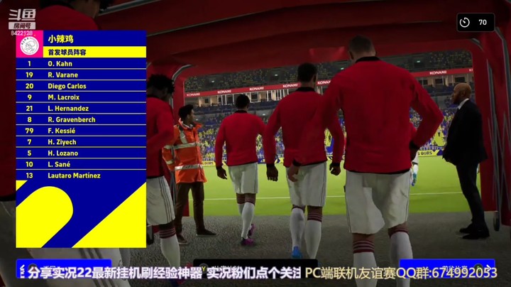 群内基友匹配赛5-29号 22点场（迎战小辣鸡枪神）