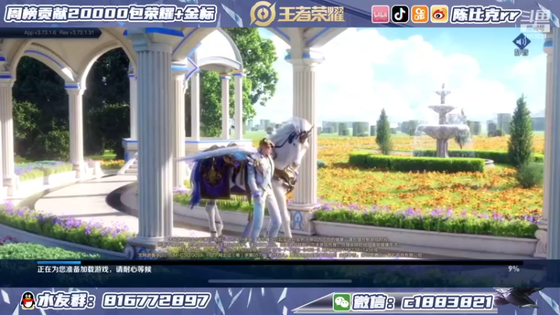 【2022-05-30 18点场】陈比克rr：国服桑启漫长的表现