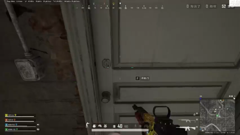 【2022-05-30 10点场】Shadow褚泽宇：好菜！看的好爽！