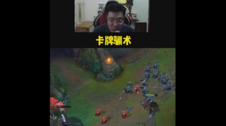 日常大司马：没错 我是一个高手！
