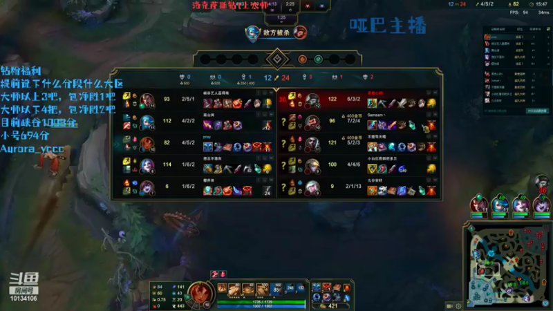 【2022-05-26 22点场】小南阳aks：峡谷千分阿克尚,中单四板斧教学