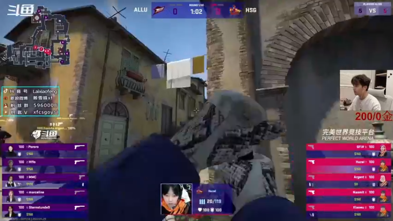 【2022-05-29 21点场】赖小峰：【赖小峰】看会比赛