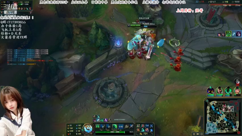 【2022-05-30 21点场】苏宛儿丶：【艾欧有车位】宗师小姐姐