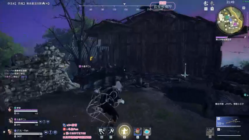 【2022-05-30 00点场】NRK丶反神：开通钻粉季沧海一对一指导