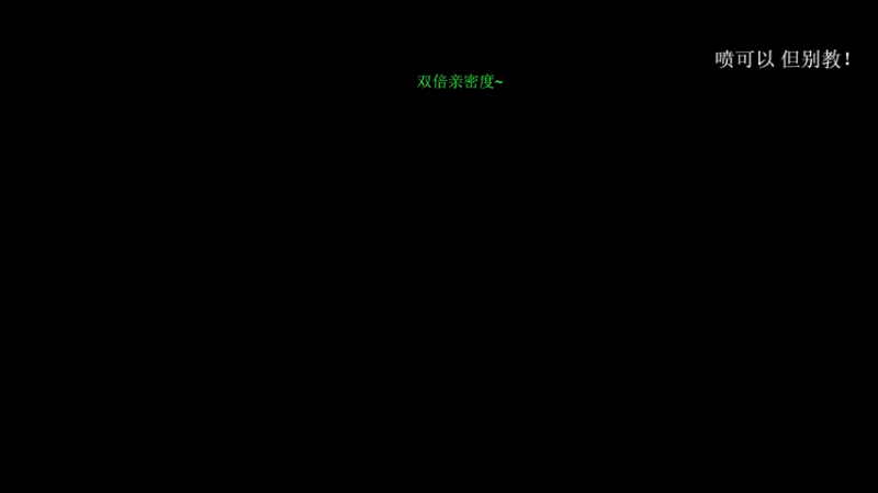 【2022-05-29 22点场】清清清清倾：冲9000！！！