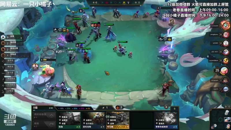 【2022-05-29 21点场】卷子丶：S7新版本巨龙之境，冲冲冲！！！