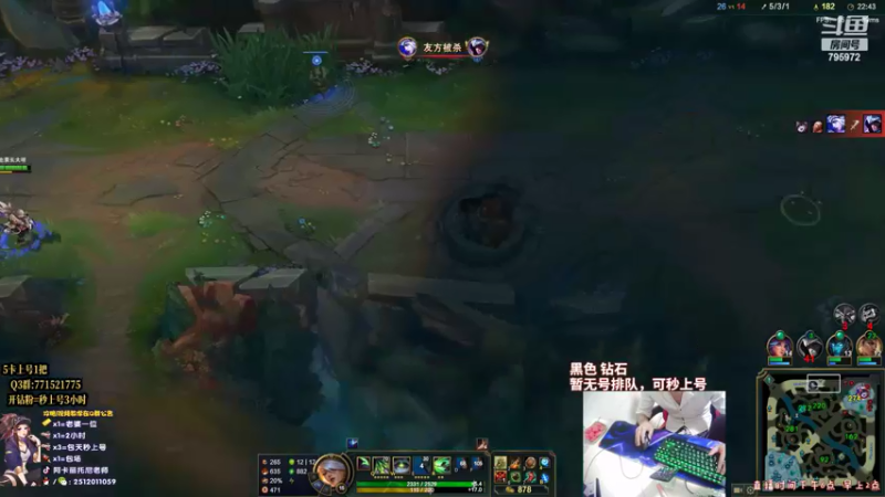 【2022-05-30 00点场】Akl托尼老师：阿卡丽版本无敌：炼金罐，宝珠，咳血创始人