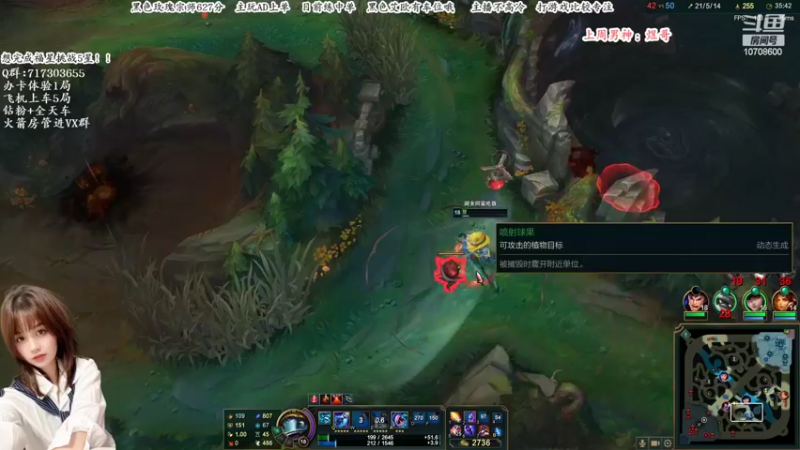 【2022-05-30 13点场】苏宛儿丶：【有车位】宗师小姐姐